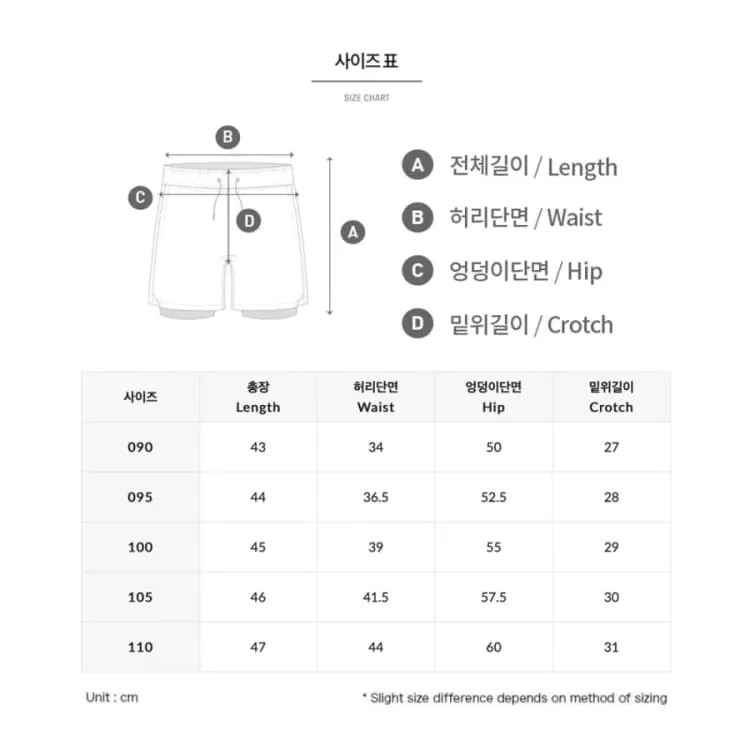 Barrel Men Romantic Motion Leggings Shorts-WHITE